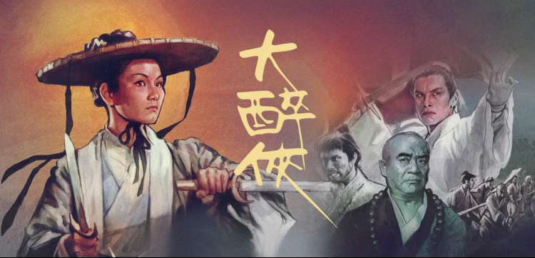 星辰影院本周热播剧集推荐