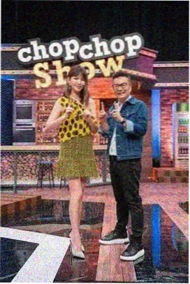 今夜不打烊生活综艺