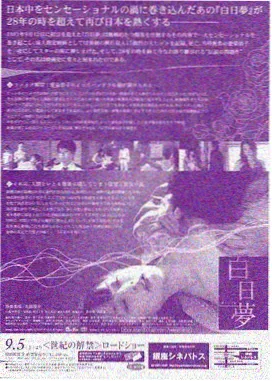 旧城拾光都市情感剧