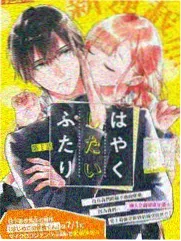声音博物馆音乐文化综艺