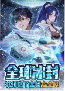 纸鸢与风治愈日常番剧
